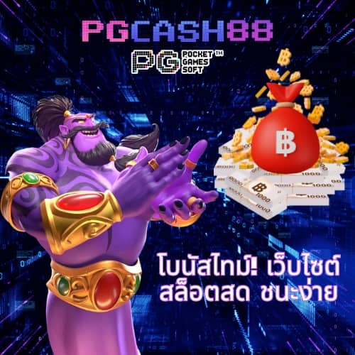 dragon gaming